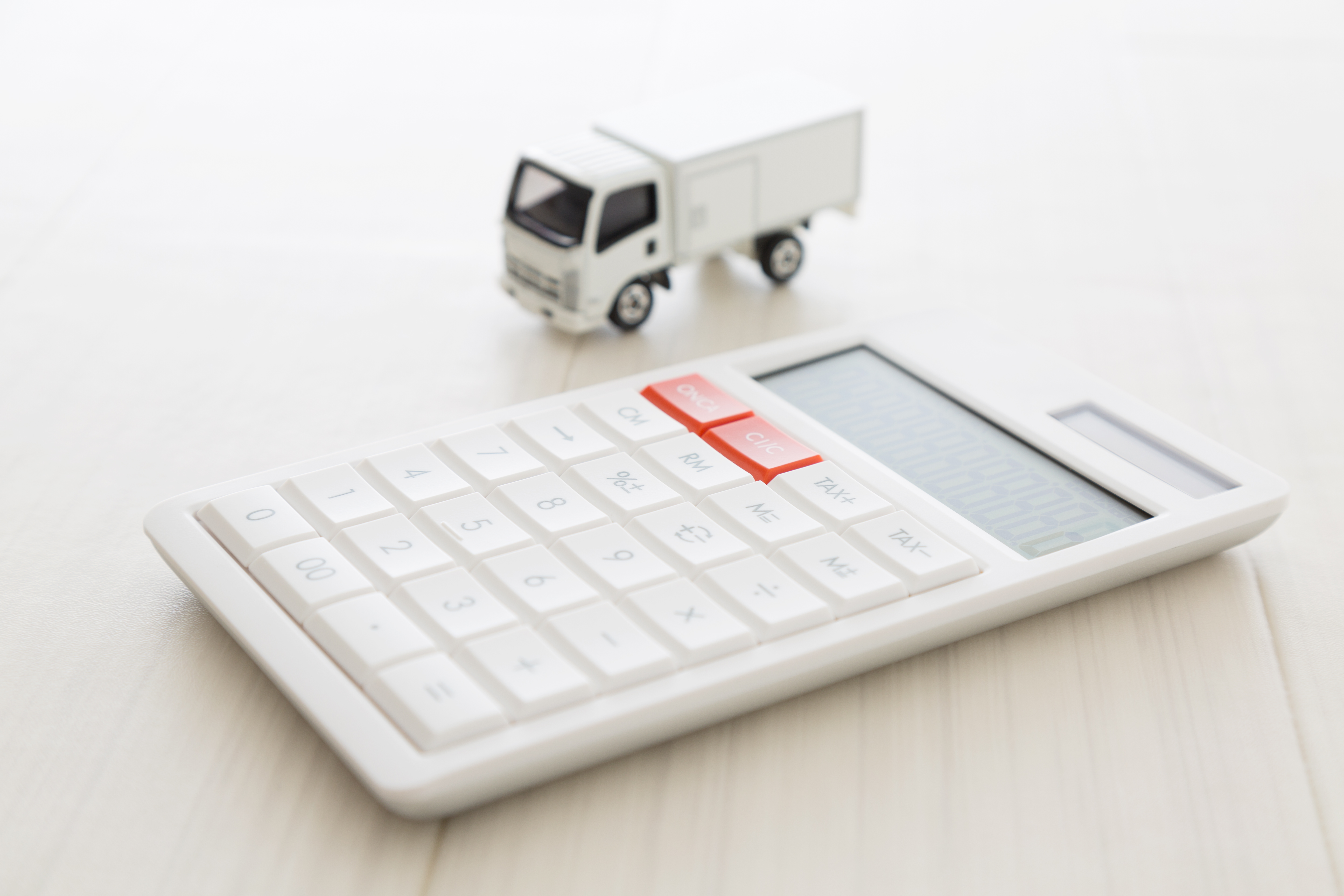 ☆見積もり無料☆　ふるってご利用ください！の写真