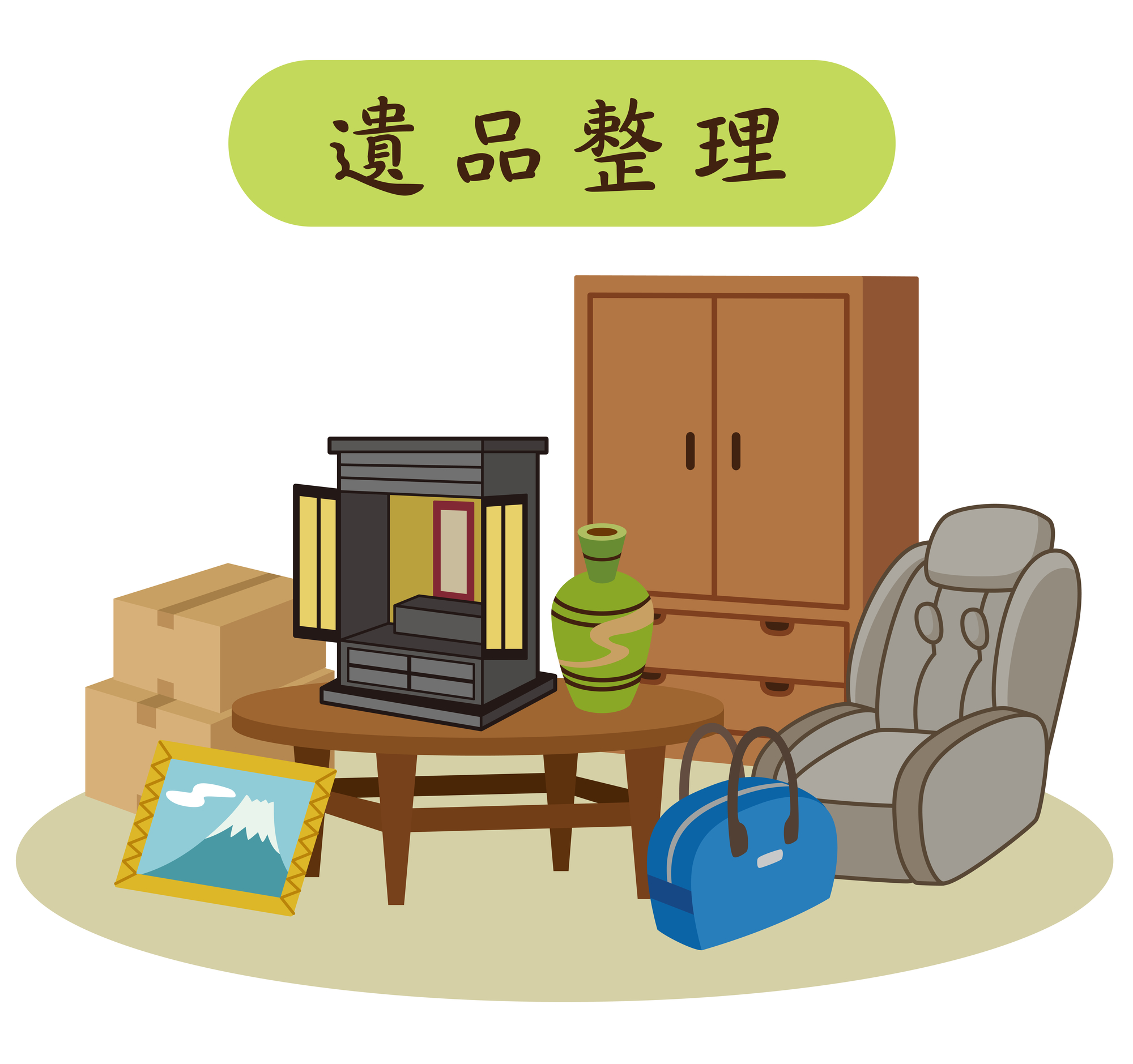 フリーダムコーポレーション合同会社の紹介写真_2枚目