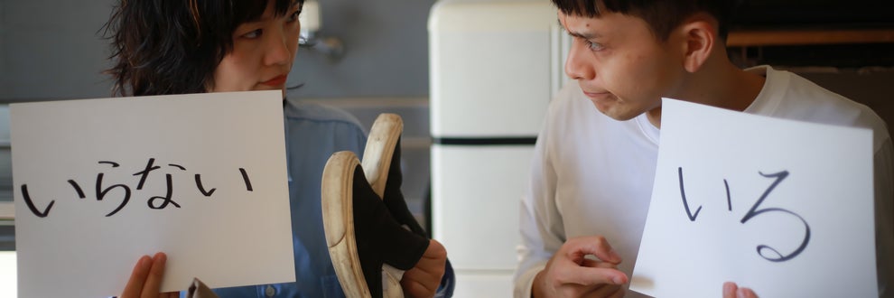 フリーダムコーポレーション合同会社の画像